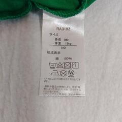 アンパンマン Tシャツ　緑色の画像