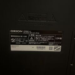 液晶テレビ　2012年製の32インチ