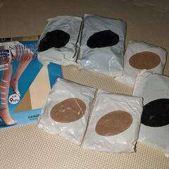 条件付き！ストッキング