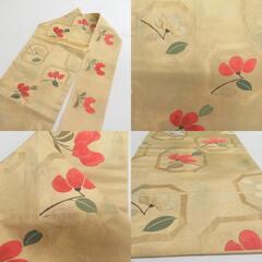 西陣織 名古屋帯 長谷川織物 落款入り 正絹 ゴールドｘ赤ｘ緑  花模様 六通柄 仕立て上がり 着物帯 長さ350cm 【キモノオフ野々市若松店】の画像