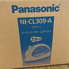 アイロン、アイロン台
の画像