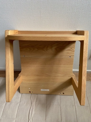 カリモク ピュアナチュール ブックスタンド