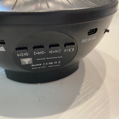 ルームイルミネーションの画像