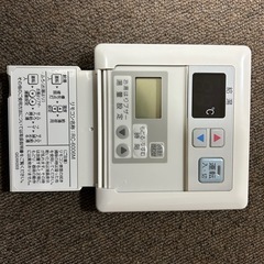 リモコンの画像