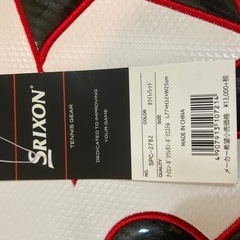 【新品・未使用】スリクソン SRIXON テニスラケットバッグの画像