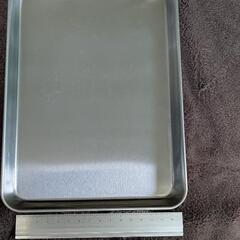 揚げ物バット(トレー)5個セット