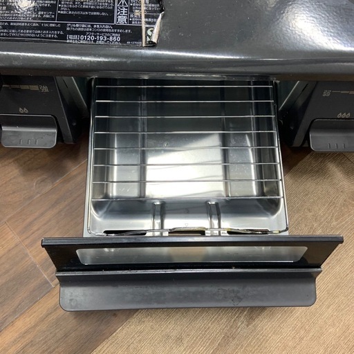 2021年製 リンナイ 都市ガス用 右高火力 ガスコンロ NK-S87GT-1R