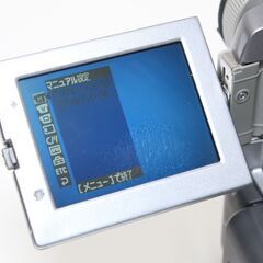 SONY/ハンディカム DCR-PC120/デジタルビデオカメラ ④の画像