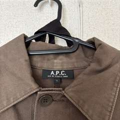希少 フランス製 A.P.C. アーペーセー カバーオール ミリタリージャケットの画像