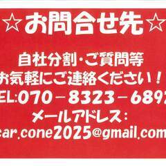 【自社ローン対応】★保証人なし★全国対応★ワゴンR スティングレ...
