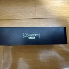 温湿度計付きデジタル時計の画像