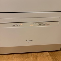 Panasonic 食洗機　NP-TA4