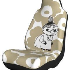 新品未使用！リトルミイ カーシート シートカバー 1枚入