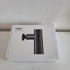 韓国産　マッサージガン
