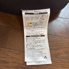 商談中 ジュニアシート コンビの画像