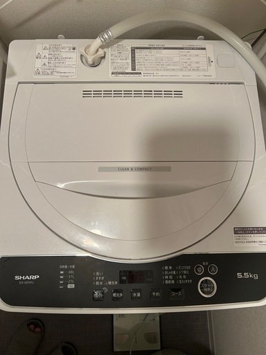 【美品】シャープ 全自動洗濯機 ES-GE5HJ-W 5.5kg