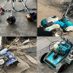 農機 管理機 耕運機 草刈機など 譲って欲しいです！