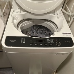 【美品】シャープ 全自動洗濯機 ES-GE5HJ-W 5.5kg｜30,000円