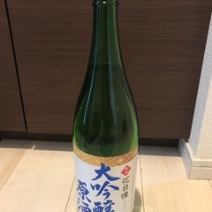 京姫 花自慢 大吟醸 原酒