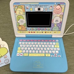 おもちゃ　財布の画像