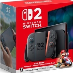 Nintendo Switch 2(日本語・国内専用) マリオカ...