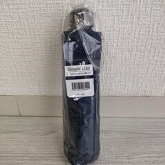 折りたたみ傘　ネイビー　50cm
