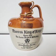 ☆★　マンローズ キングオブキングス Munro's King ...