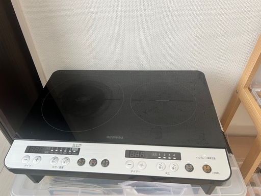セキュリティ機器 介護 福祉施設 徘徊防止 高齢者 老人 無線 小