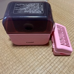 【美品】Combi 哺乳瓶用消毒ケース