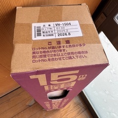 ノリ付きクロスの画像