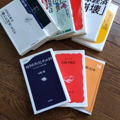 【終了】本