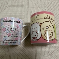 すみっコぐらし　コップ