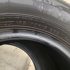 ダンロップクラントレックAT20の画像