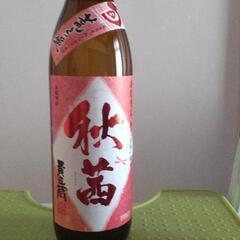 芋焼酎「秋茜」900ml