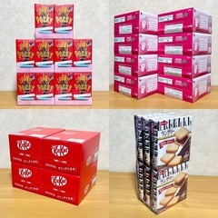 【週末限定価格】ジャイアントカプリコ いちご ポッキー キットカ...