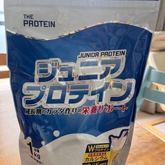 ジュニアプロテイン1kg