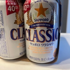 【実家から大量に送られてきて困ってます】