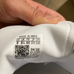 スタンスミス　adidas originals 25cmの画像