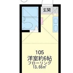 💠敷礼0円物件・契約金17,000円・フリーレント付き💠✨…