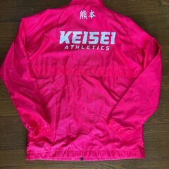慶誠高校　陸上部ジャージ 　1か月程度使用