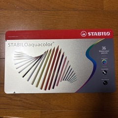 STABILOウォーターカラー色鉛筆