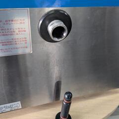 アイスクリームメーカーFMIハイパートロン HTF-3 の画像