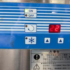 アイスクリームメーカーFMIハイパートロン HTF-3 の画像