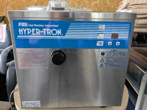 送料込み】FMI ハイパートロン アイスクリームメーカー FMI ハイパー