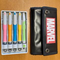 MARVEL 5色彫刻刀セット