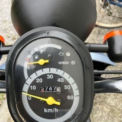 🛵原付バイク🛵ホンダtodayの画像