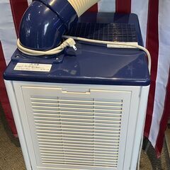 ハイアール  床置型 スポットエアコン　スポットクーラー  JA-SP25T の画像