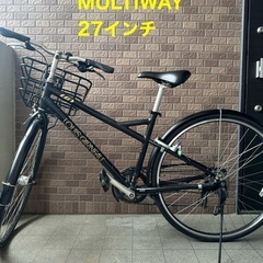 ルイガノ　自転車　マルチウェイ　27インチ　2023/3/25購入品　