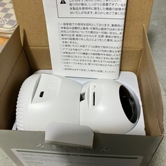 カメラ