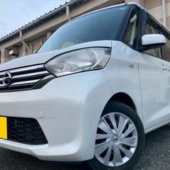 アラウンドビューモニター付き☆26年式☆月々1万円〜分割払い可❗️ 車検2年付き！【名義変更代込み】大人気☆日産 デイズルークス☆HDDナビ付き☆走行中DVD見れます☆ETC付き☆バックカメラ付き♪アラウンドビューモニター！電動スライドドア☆ドラレコ付き☆スマートキー☆事故修復歴無し☆フルオートエアコンそのまま乗って帰れます❗️の画像